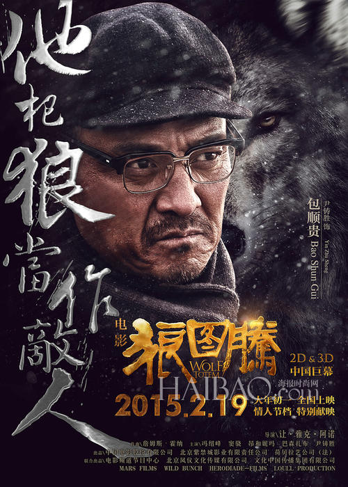 加州州立大学圣贝纳迪诺教育部认证办理