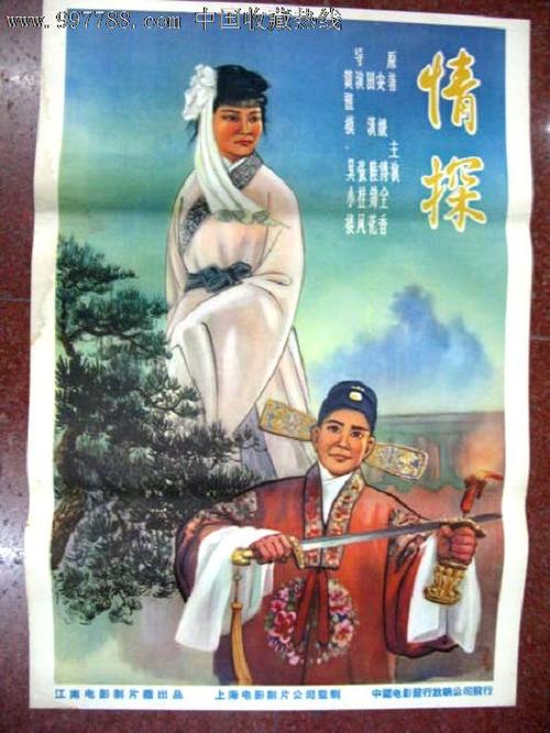 基劳纳办理假文凭